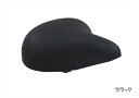 衝撃吸収サドル ブラック 【スポーツ自転車用】【ヤグラ付】【エラストマー式】【SSSALE】