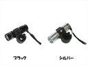 9LED アルミフレームライト 【自転車】【フロントライト】【セーフティーライト】: