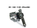 箕浦/MINOURA ボトルケージホルダ BH-100-S(22〜29mm対応)【自転車】【クイッククランプ】:
