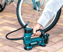 充電式空気入れ(バッテリ、充電器、ケース付) 【送料無料】【自転車】【バイク】【車】【エアーポンプ】【マキタ】