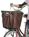 MARUTO 前カゴカバー (2段式)【自転車】【撥水加工】【盗難防止】