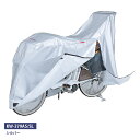 電動アシスト車対応 ファスナー付サイクルカバー(ヘッドレスト付き子供乗せ対応) 送料無料【自転車】【雨】