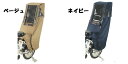 MARUTO スウィートレインカバー Dスタイル02 後用 【送料無料】【マルト】【自転車】【リアチャイルドシート】【後用】【雨】【子ども】【D-5RD2】