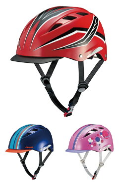 自転車用 ヘルメット OGK KABUTO CHAMP【送料無料】【自転車】【子供用】: