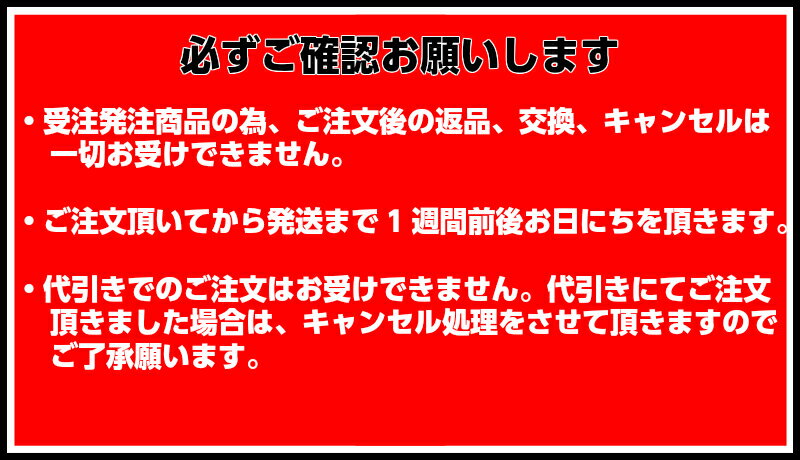 WR-HVV-2-BK-S1 VMAX チューブレスバルブ リム高 21.5〜29.5mm用 2本入【自転車】【ロードバイク】【FTB】