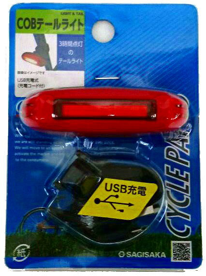 ��ž���� �ꥢ�� COB������LED�ơ���饤�ȡڥ����ɥХ����ۡڥ����եƥ����饤�ȡ�: