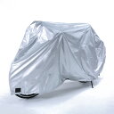 KW-371M サイクルカバーM 送料無料【自転車】【撥水】【雨】【クロスバイク】
