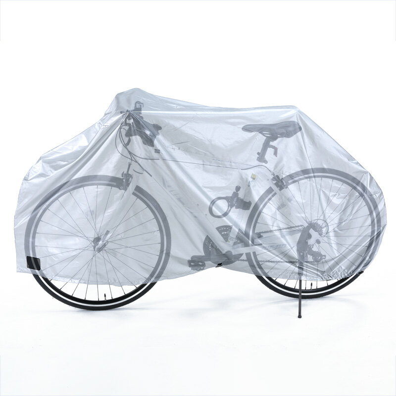 KW-371M　サイクルカバーM　送料無料【自転車】【撥水】【雨】【クロスバイク】