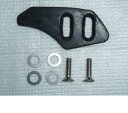 212164 Anti Chainsuck Device TE01/02 29er【自転車】【ロードバイク】【BMC】