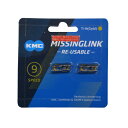 KMC-CL566RTI2N CL566R-N 9S用ミッシングリンク (2P付 再利用可) チタンゴールド【自転車】【KMC】