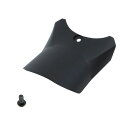 Cable Guide #28 TW01用 21~【自転車】【ロードバイク】【BMC】