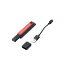 30006254 Rear Light 20 StVZO USB充電式テールライト ブラック 24~【自転車】【ロードバイク】【BMC】