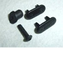 212178 Di2 Plug kit 2013 GF01/02用【自転車】【ロードバイク】【BMC】