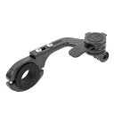 7082 Z Handlebar Mount ハンドルマウント【自転車】【ロードバイク】【サイクリング】【ZEFAL】