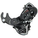 ERDA070B RD-A070-B リアディレーラー 逆爪 7S【自転車】【ロードバイク】【シマノ】