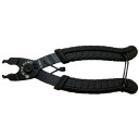 YC-335CO チェーンリンク工具 【自転車】【ロードバイク】【BIKE HAND】