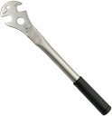 YC-163L ペダルレンチ【自転車】【サイクリング】【BIKE HAND】