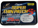 401288 K-581 超薄型パッチセットRS(25枚入)【自転車】【パンク修理剤】【ロードバイク】【マルニ】