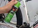 70753 EVERS ポリッシュ&ワックス PS-4 300ml【自転車】【サイクリング】【EVERS】