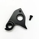 30000700 Dropout #71 2021〜 SLR01/SLR (standard)【送料無料】【自転車】【ロードバイク】【BMC】