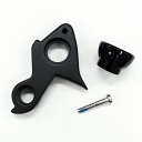 30000855 Dropout #73 2021〜 Twostroke AL (standard)【送料無料】【自転車】【ロードバイク】【BMC】