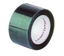 EMCHCTPM Caffelatex チューブレスリムテープ M (25mm)【自転車】【ロードバイク】【EFFETTO MARIPOSA】