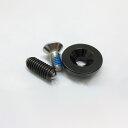 301173 Rear Storage Box Mount Timemachine 01/02 2017〜【自転車】【ロードバイク】【BMC】