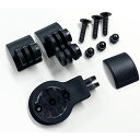 301652 ICS Stem Cover plate & Garmin/GoPro Mount Set【送料無料】【自転車】【ロードバイク】【BMC】