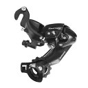 RD-TY300-MB リアディレイラー 7/6S 正爪タイプ【自転車】【シマノ】