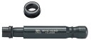 YC-2530BB PRESS-FIT BB外し 送料無料【自転車】【ロードバイク】【BIKE HAND】