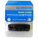 Y8A298060 BR-R550 M70CT4 ブレーキシューセット【自転車】【ロードバイク】【シマノ】