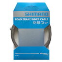 Y80098320 ROAD ブレーキインナーケーブル SIL-TEC コーティング【送料無料】【自転車】【ロードバイク】【シマノ】