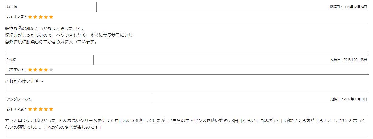 KIHADA ��󥯥륨�å��� ��������Խ���ʬ�Ǥ�ȩ�Υ�����������ϥ��Ϳ����ɥ������ץ饻�� �ץ��ɥ�������ǥ����������̵����