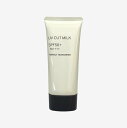 UVカットミルクEX 白浮きしない!スキンケア感覚の超みずみずしいUVカットの日焼け止め 弱酸性 大気汚染からお肌を守るOTZ 馬プラセンタ 配合 国産コスメ