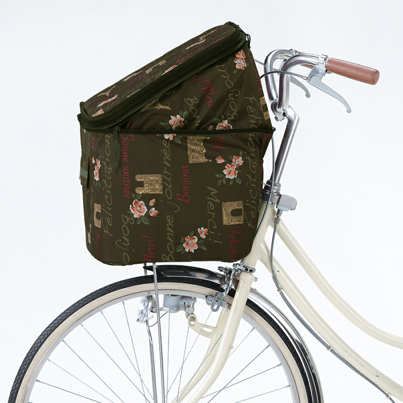 前後開閉自由自在！ 二段式前かごカバー フレンチブラウン 自転車 カゴカバー フロ...