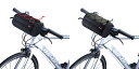自転車 ドラム式フロントバッグ クロスバイク 川住製作所 FB101