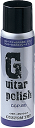 ●KC ギターポリッシュ Guitar Polish(CGP-80) 【KK9N0D18P】【RCP】