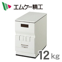 https://thumbnail.image.rakuten.co.jp/@0_mall/mcshowa/cabinet/00191625/01718922/imgrc0081583247.jpg