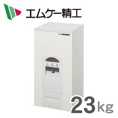 https://thumbnail.image.rakuten.co.jp/@0_mall/mcshowa/cabinet/00191625/01718922/imgrc0081583784.jpg