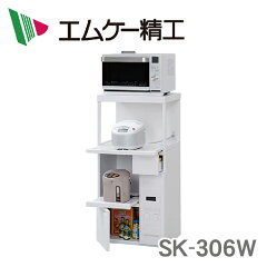 https://thumbnail.image.rakuten.co.jp/@0_mall/mcshowa/cabinet/00191625/01718922/imgrc0081583838.jpg