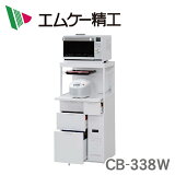 CB-338W ॱ ʥӡ ڥ᡼ľ̵ۡ 3ʰФסƼǼ̡12kg1硢22С56.5߱48߹116.5cmRCP