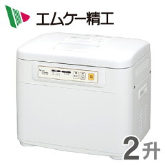 https://thumbnail.image.rakuten.co.jp/@0_mall/mcshowa/cabinet/00191625/01862032/imgrc0081574528.jpg