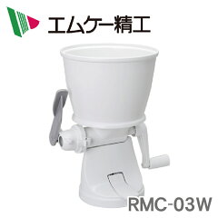 https://thumbnail.image.rakuten.co.jp/@0_mall/mcshowa/cabinet/00191625/01862032/imgrc0081574609.jpg