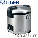 リンナイ 業務用ガス炊飯器 RR-550C 10.0L(5.5升炊き)