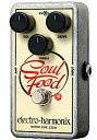 【在庫あり 即日出荷】【正規輸入品】electro-harmonix 《オーバードライブ / ディストーション》Soul Food エレハモ / ソウル フード【KK9N0D18P】【RCP】