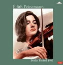 エディト・パイネマン Edith Peinemann　/　ベルリン・リサイタル1987【完全限定生産盤】2枚組アナログレコード LP【KK9N0D18P】