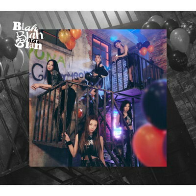 【先着特典付】ITZY イッジ / Blah Blah Blah 【初回限定盤A】 【初回限定盤B】【KK9N018P】