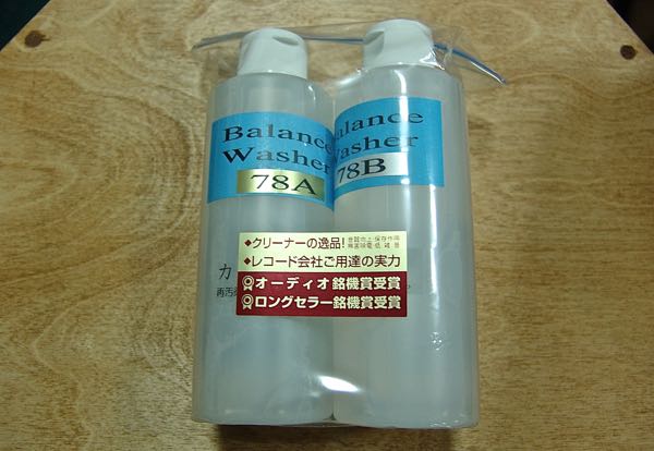 【送料無料】レイカ　バランスウォッシャー78IIMS　SPレコード用(200ml) 【KK9N0D18P】【RCP】