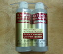 【送料無料】レイカ バランスウォッシャー33MS LP,EPレコード用(200ml) 【KK9N0D18P】【RCP】