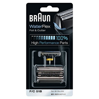 F/C51B BRAUN(ブラウン)専用 Combi 51B 網刃・内刃コンビパック ※1 【送料無料】 WF1s、WF2s 【KK9N0D18P】【RCP】 F/C51B BRAUN(ブラウン)専用 Combi 51B 網刃・内刃コンビパック ※1 【送料無料】 WF1s、WF2s 【KK9N0D18P】【RCP】